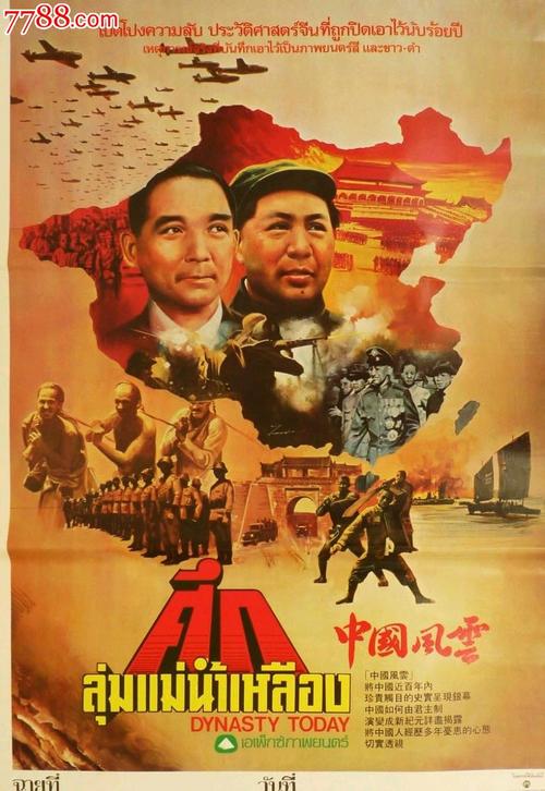 退伍证怎么做